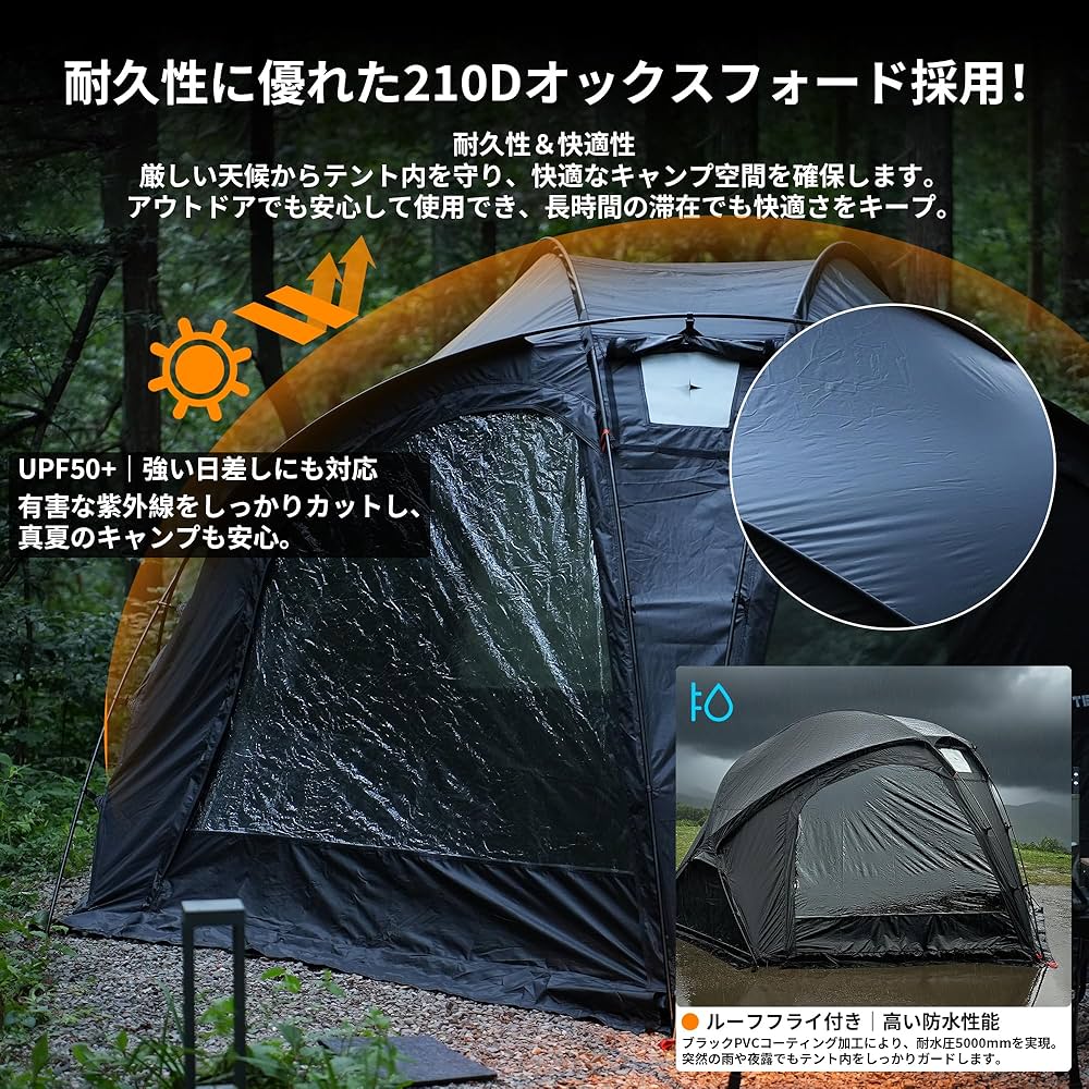 最終値下げ【限定品】TAKIBI Tarp Shield Octa ★新品未開封 自然大好き！ニッチ・リッチ・キャッチ タープ スノーピーク